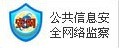 認證02.JPG