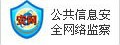 認證03.JPG