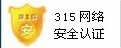 認證04.JPG